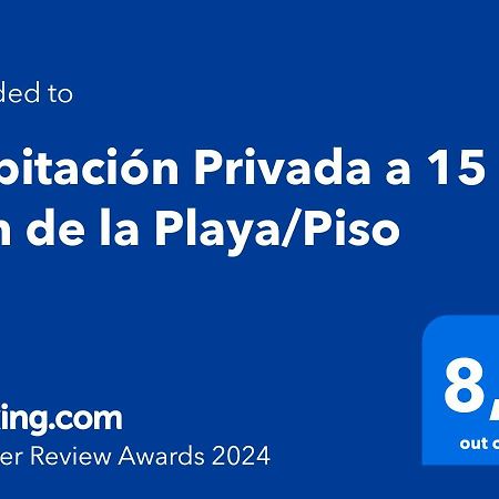 Habitacion Privada A 15 Min De La Playa/Piso Hotel Huelva Exterior photo